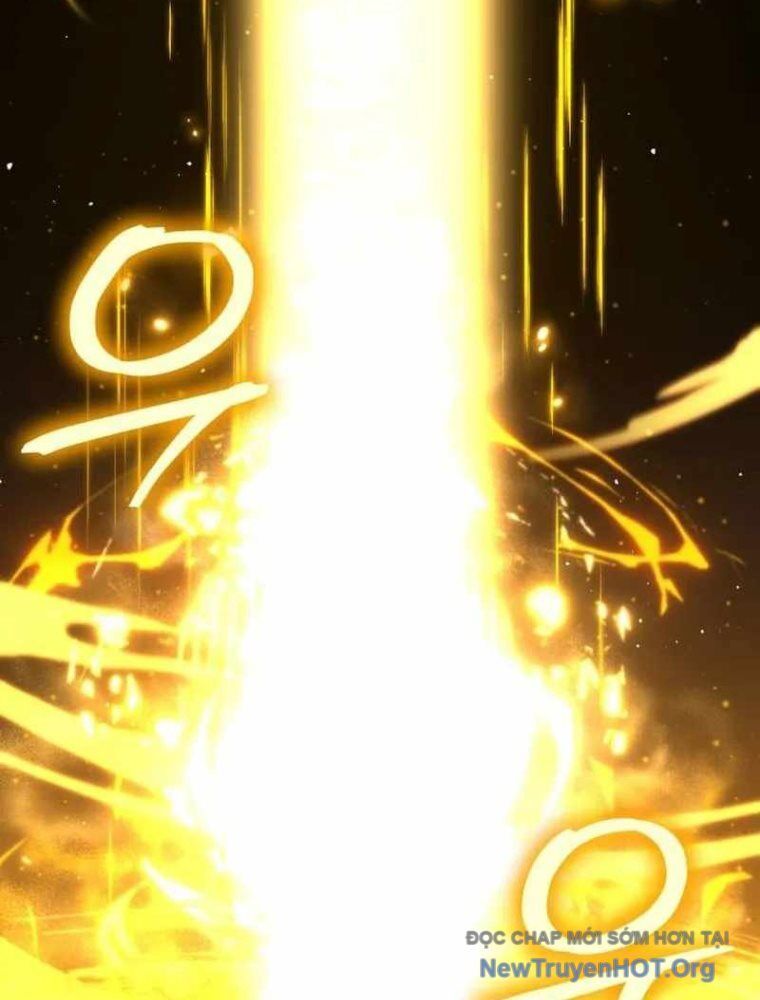 Đường Chuyền Đặc Biệt Của Tiền Vệ Thiên Tài: Chapter 1