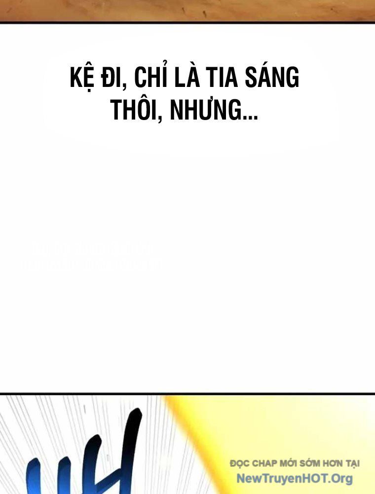 Đường Chuyền Đặc Biệt Của Tiền Vệ Thiên Tài: Chapter 1