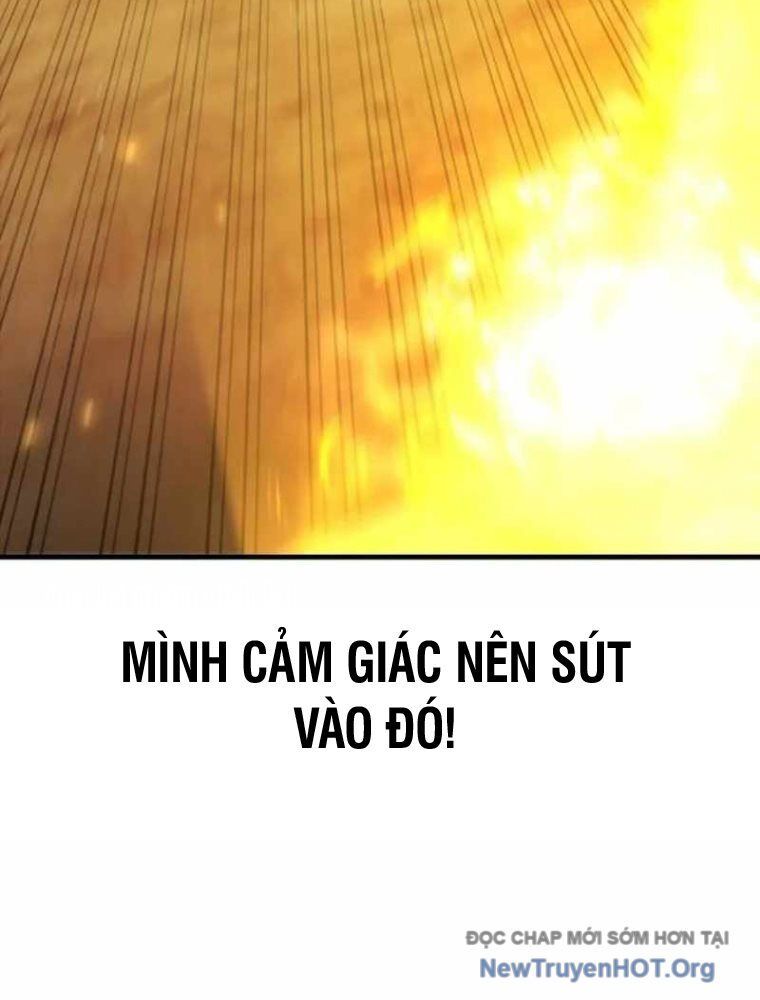 Đường Chuyền Đặc Biệt Của Tiền Vệ Thiên Tài: Chapter 1