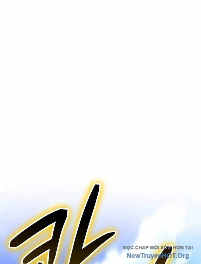 Đường Chuyền Đặc Biệt Của Tiền Vệ Thiên Tài: Chapter 1