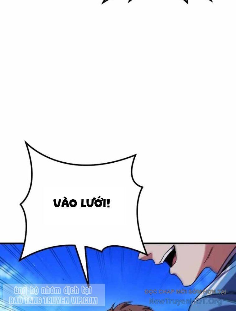 Đường Chuyền Đặc Biệt Của Tiền Vệ Thiên Tài: Chapter 1