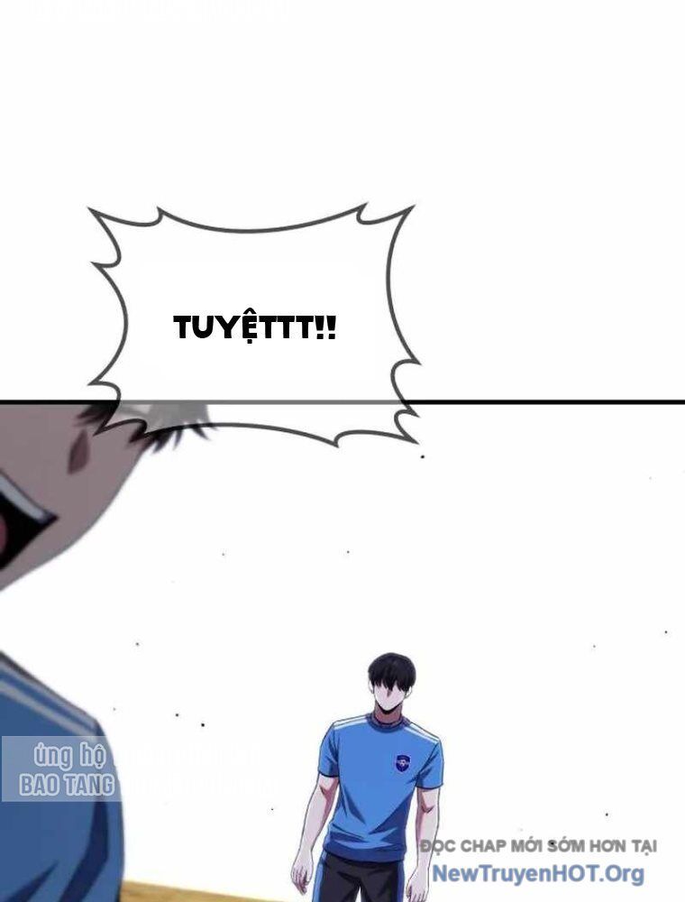 Đường Chuyền Đặc Biệt Của Tiền Vệ Thiên Tài: Chapter 1