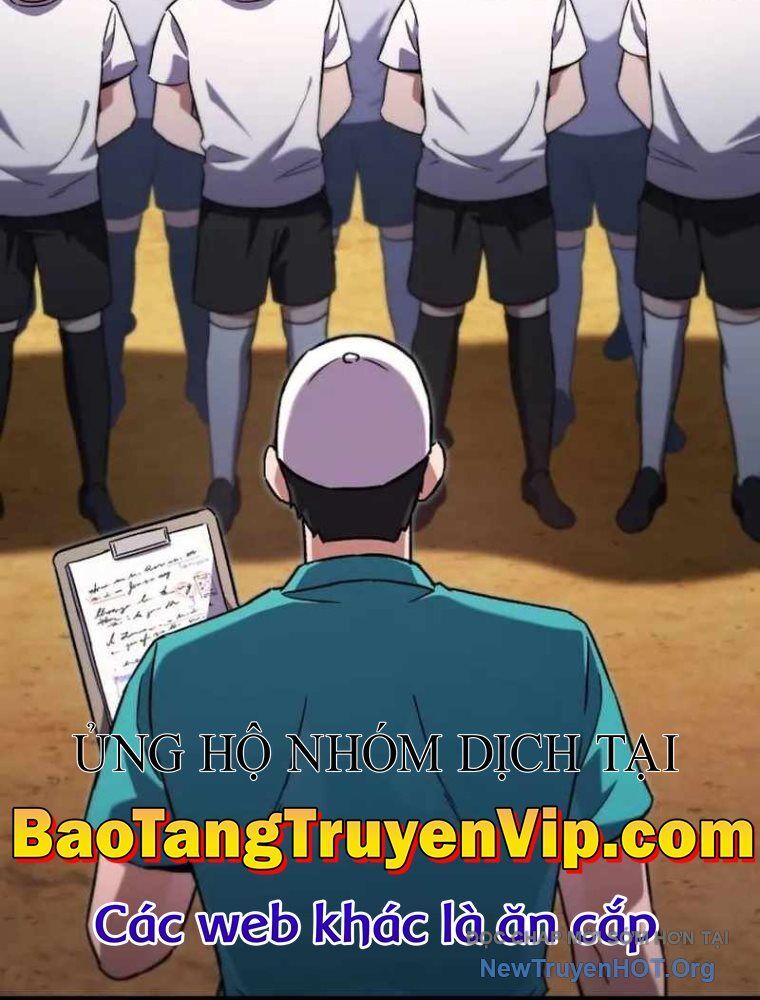 Đường Chuyền Đặc Biệt Của Tiền Vệ Thiên Tài: Chapter 1