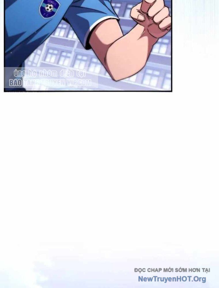 Đường Chuyền Đặc Biệt Của Tiền Vệ Thiên Tài: Chapter 1