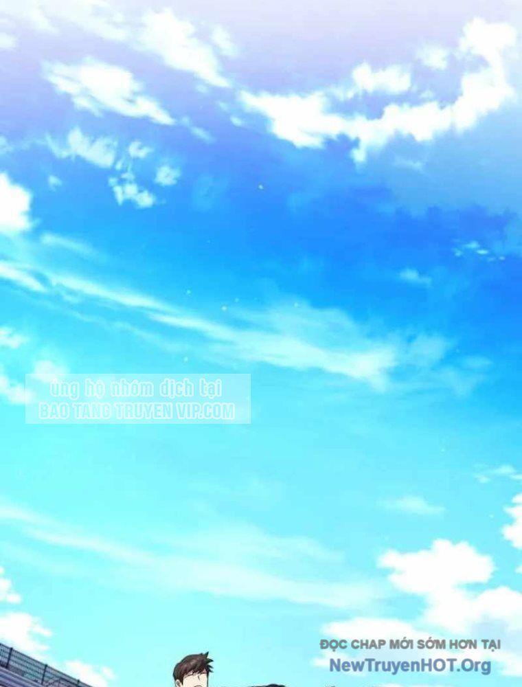 Đường Chuyền Đặc Biệt Của Tiền Vệ Thiên Tài: Chapter 1