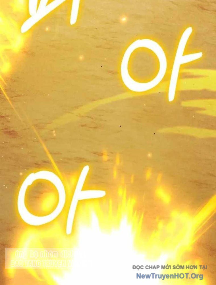 Đường Chuyền Đặc Biệt Của Tiền Vệ Thiên Tài: Chapter 1