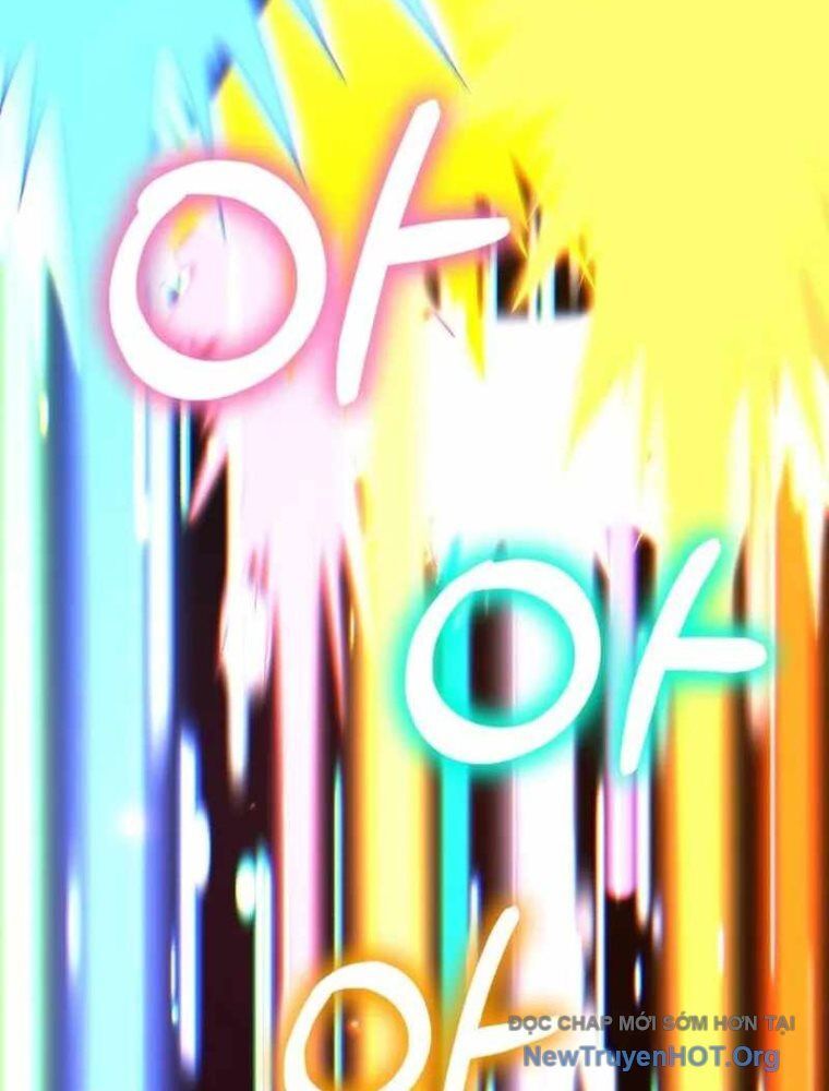 Đường Chuyền Đặc Biệt Của Tiền Vệ Thiên Tài: Chapter 1