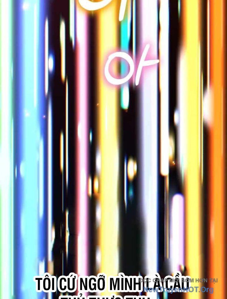 Đường Chuyền Đặc Biệt Của Tiền Vệ Thiên Tài: Chapter 1