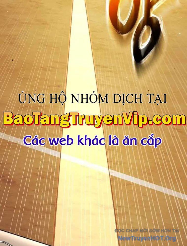 Đường Chuyền Đặc Biệt Của Tiền Vệ Thiên Tài: Chapter 1