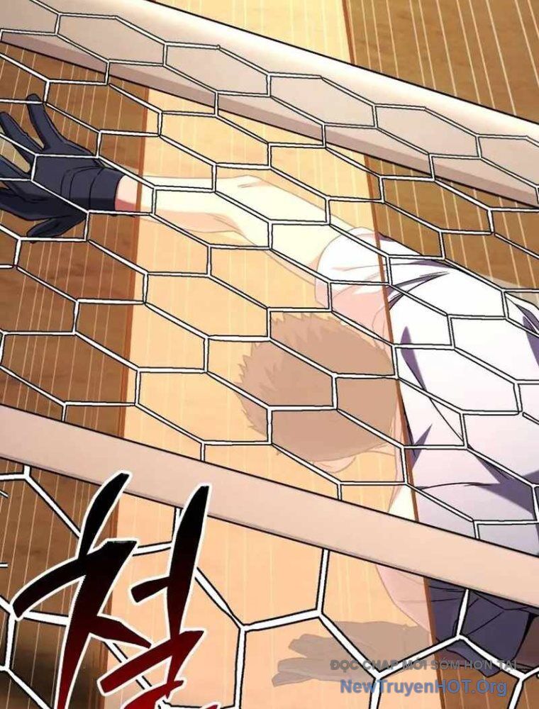 Đường Chuyền Đặc Biệt Của Tiền Vệ Thiên Tài: Chapter 1