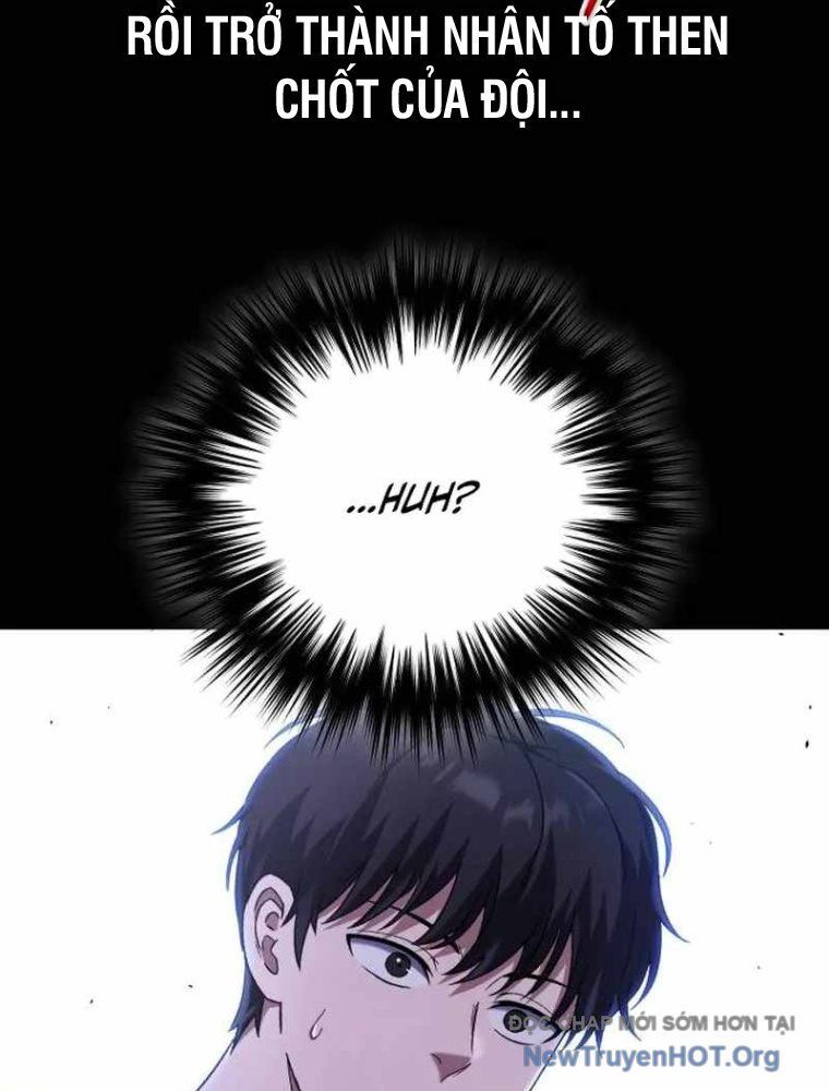 Đường Chuyền Đặc Biệt Của Tiền Vệ Thiên Tài: Chapter 1