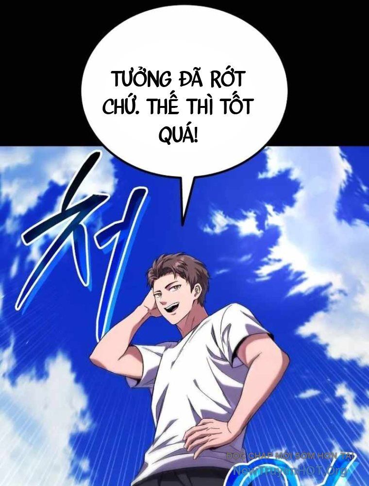 Đường Chuyền Đặc Biệt Của Tiền Vệ Thiên Tài: Chapter 1