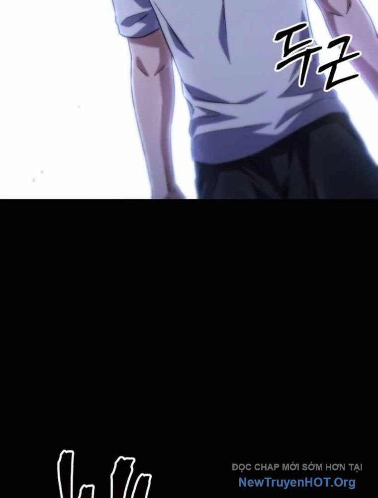 Đường Chuyền Đặc Biệt Của Tiền Vệ Thiên Tài: Chapter 1