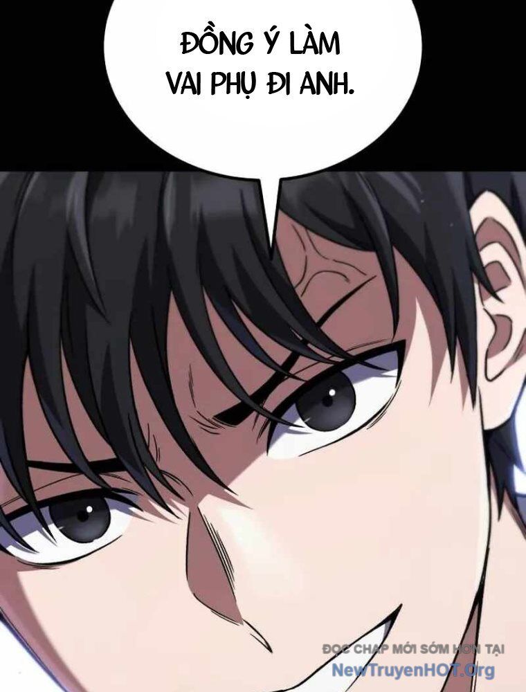 Đường Chuyền Đặc Biệt Của Tiền Vệ Thiên Tài: Chapter 1