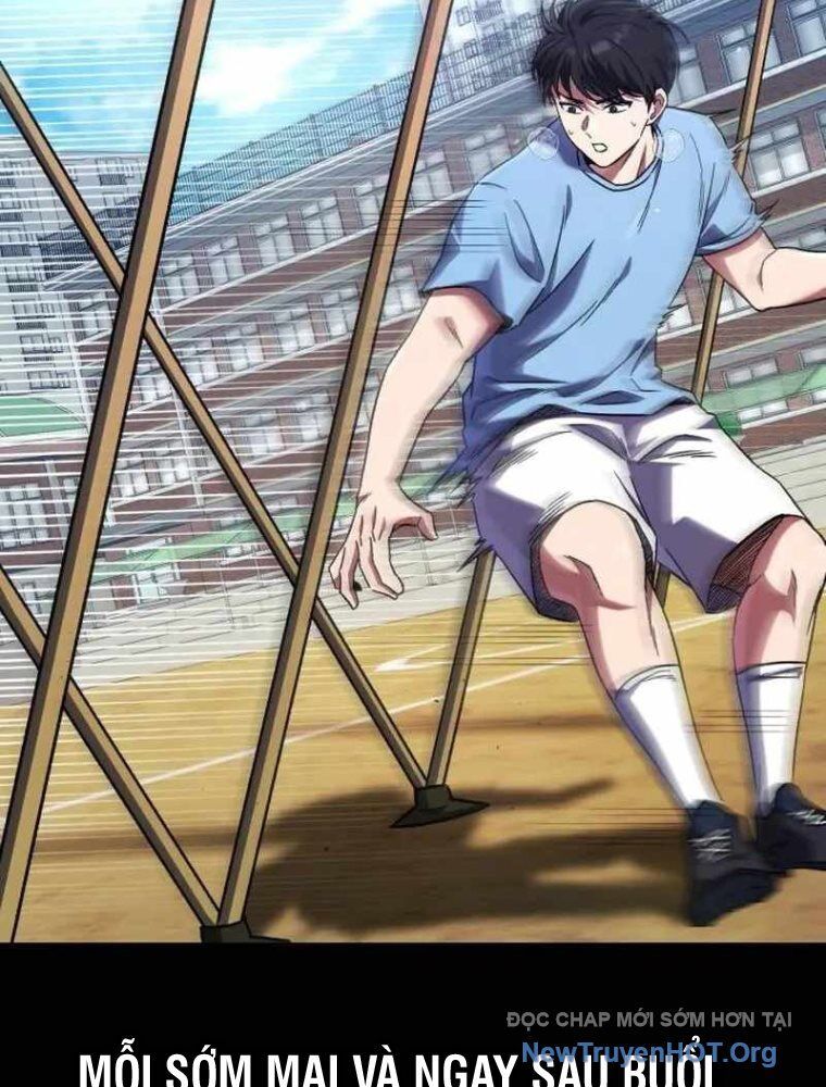 Đường Chuyền Đặc Biệt Của Tiền Vệ Thiên Tài: Chapter 1