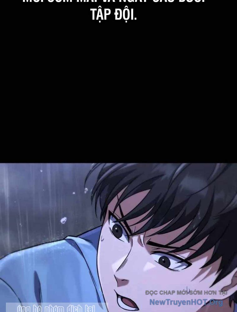 Đường Chuyền Đặc Biệt Của Tiền Vệ Thiên Tài: Chapter 1