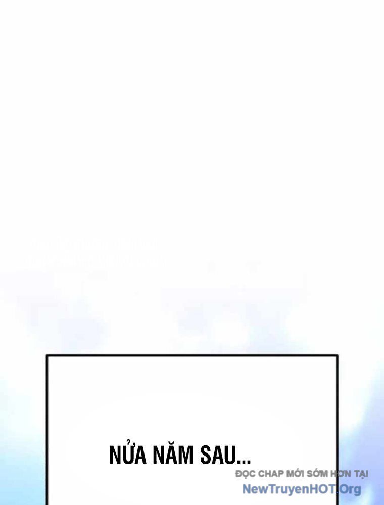 Đường Chuyền Đặc Biệt Của Tiền Vệ Thiên Tài: Chapter 1