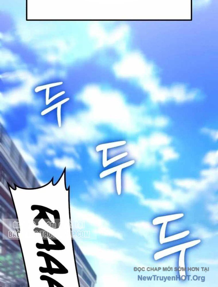 Đường Chuyền Đặc Biệt Của Tiền Vệ Thiên Tài: Chapter 1