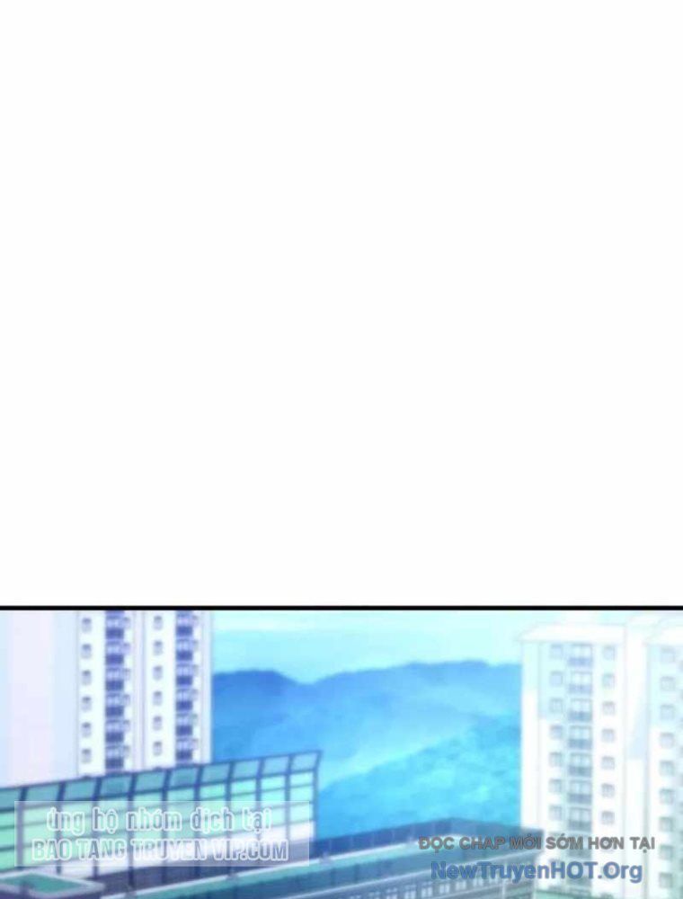 Đường Chuyền Đặc Biệt Của Tiền Vệ Thiên Tài: Chapter 1