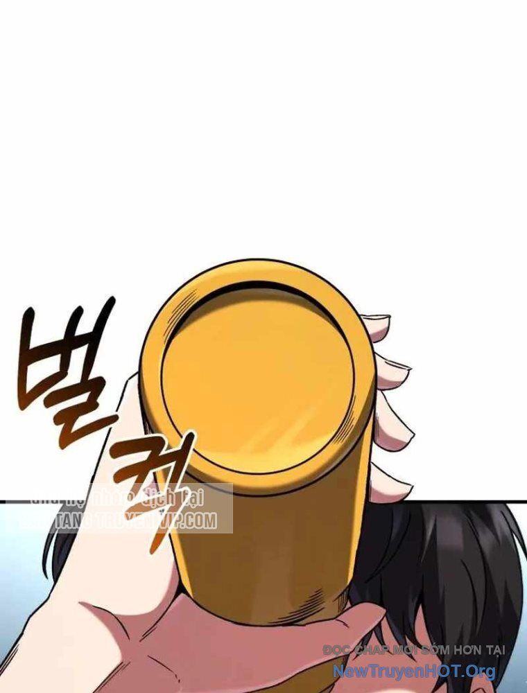 Đường Chuyền Đặc Biệt Của Tiền Vệ Thiên Tài: Chapter 1