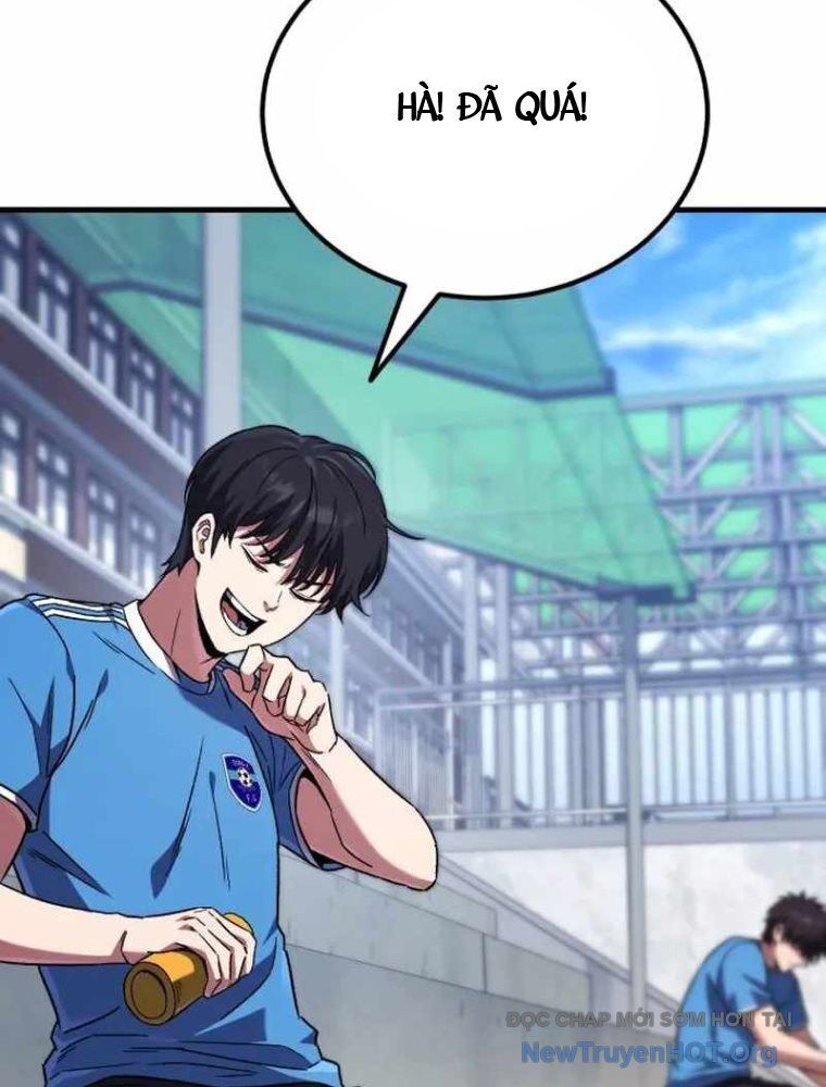 Đường Chuyền Đặc Biệt Của Tiền Vệ Thiên Tài: Chapter 1