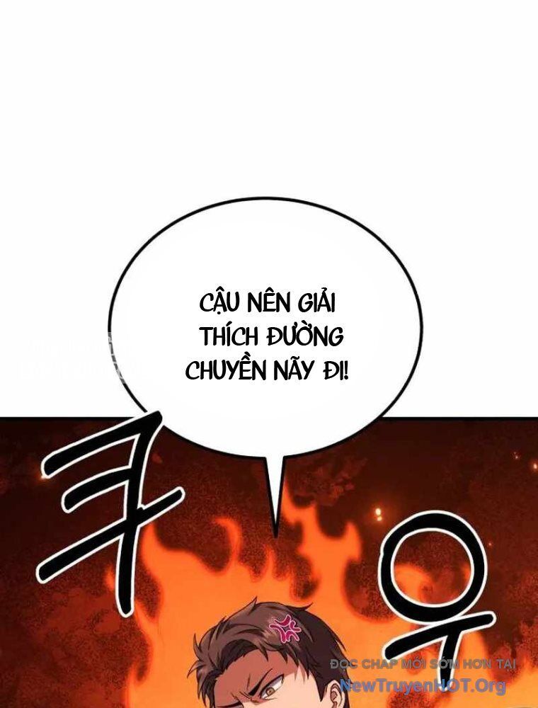 Đường Chuyền Đặc Biệt Của Tiền Vệ Thiên Tài: Chapter 1