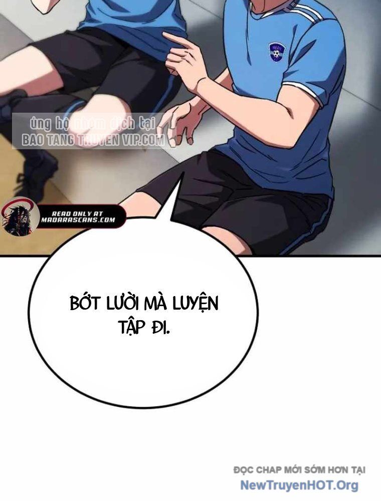 Đường Chuyền Đặc Biệt Của Tiền Vệ Thiên Tài: Chapter 1