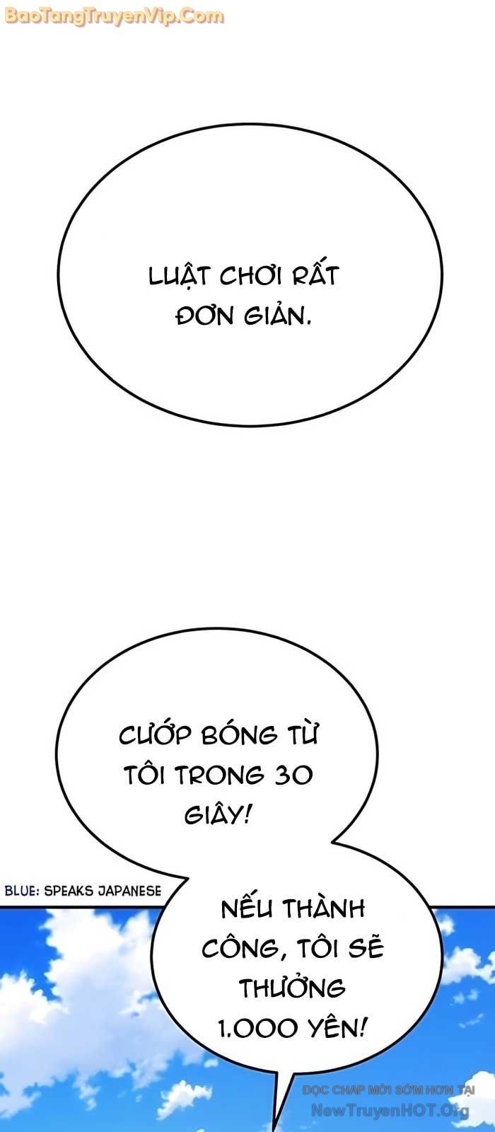 Đường Chuyền Đặc Biệt Của Tiền Vệ Thiên Tài: Chapter 10