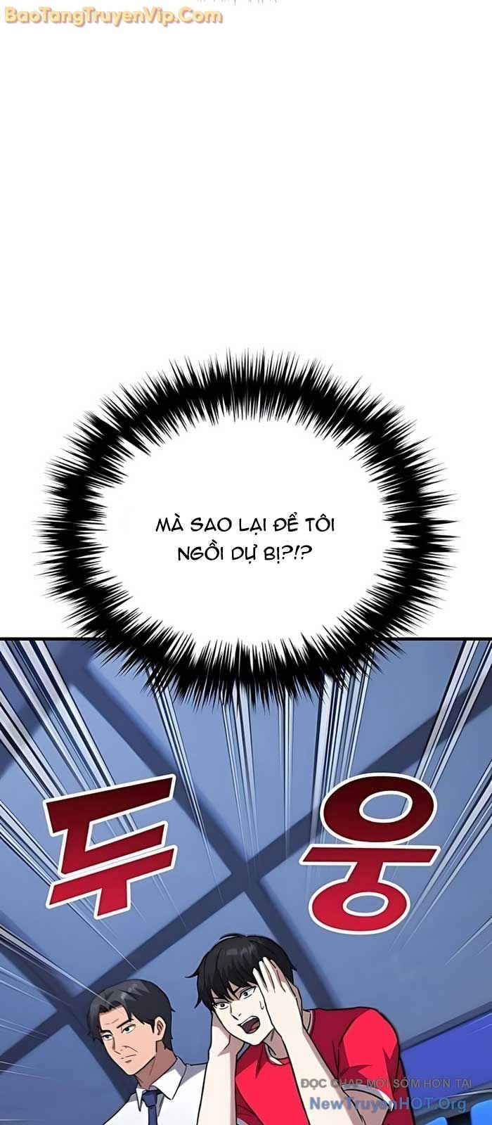 Đường Chuyền Đặc Biệt Của Tiền Vệ Thiên Tài: Chapter 10