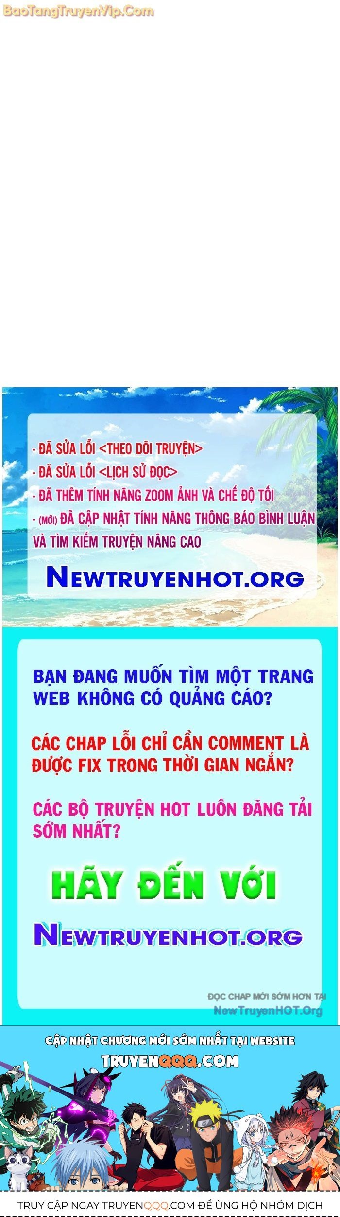 Đường Chuyền Đặc Biệt Của Tiền Vệ Thiên Tài: Chapter 10