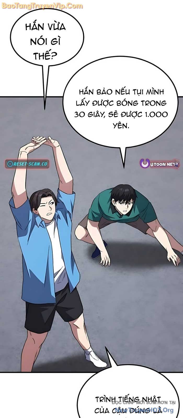 Đường Chuyền Đặc Biệt Của Tiền Vệ Thiên Tài: Chapter 10