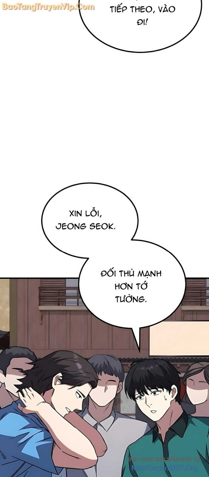Đường Chuyền Đặc Biệt Của Tiền Vệ Thiên Tài: Chapter 10