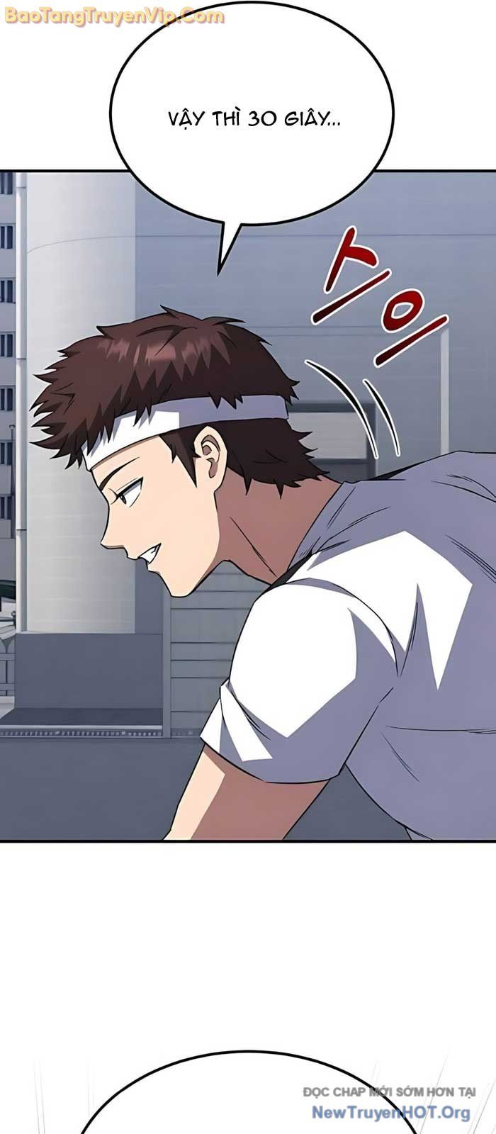 Đường Chuyền Đặc Biệt Của Tiền Vệ Thiên Tài: Chapter 10