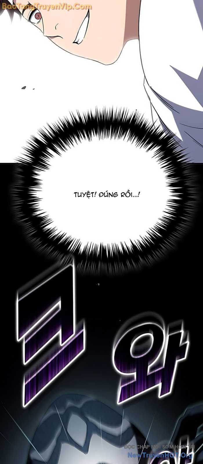 Đường Chuyền Đặc Biệt Của Tiền Vệ Thiên Tài: Chapter 10