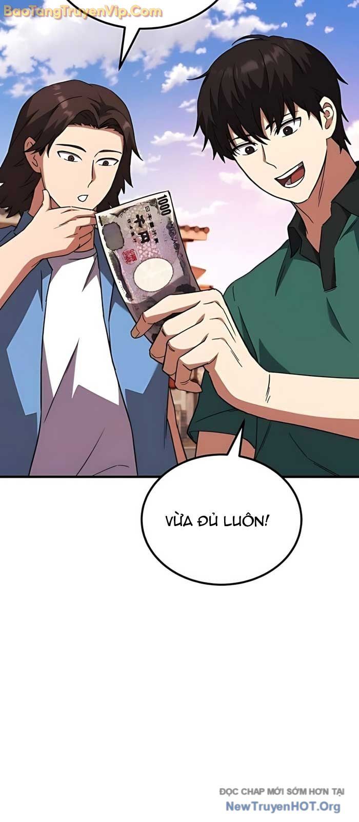 Đường Chuyền Đặc Biệt Của Tiền Vệ Thiên Tài: Chapter 10