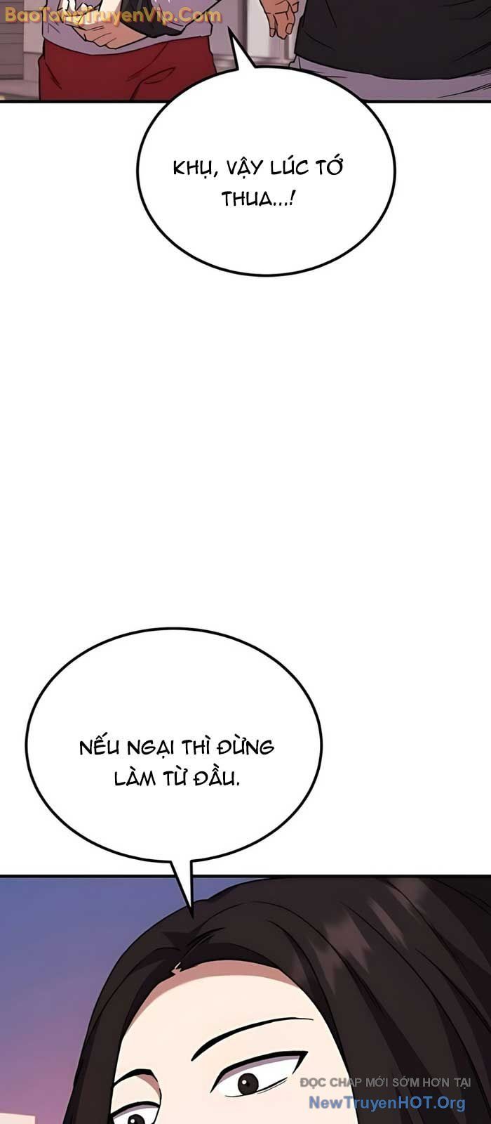 Đường Chuyền Đặc Biệt Của Tiền Vệ Thiên Tài: Chapter 10