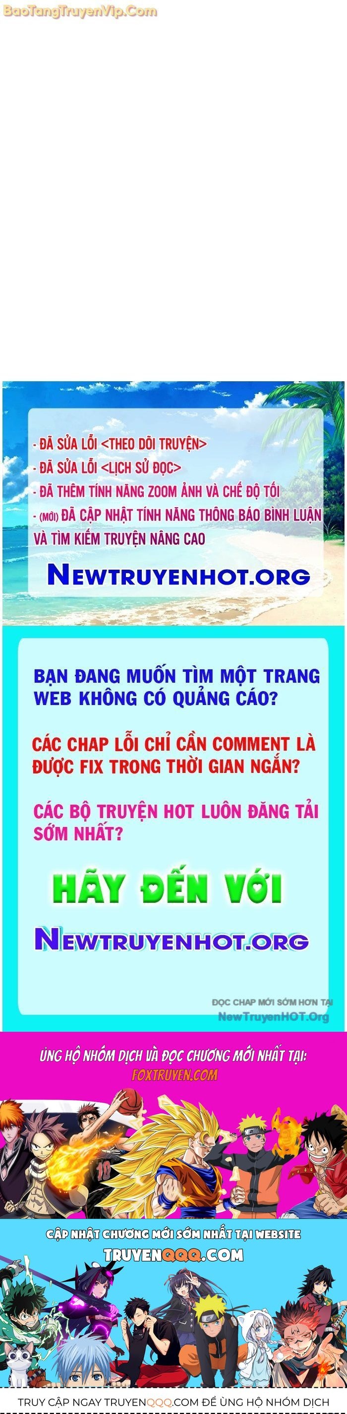 Đường Chuyền Đặc Biệt Của Tiền Vệ Thiên Tài: Chapter 11