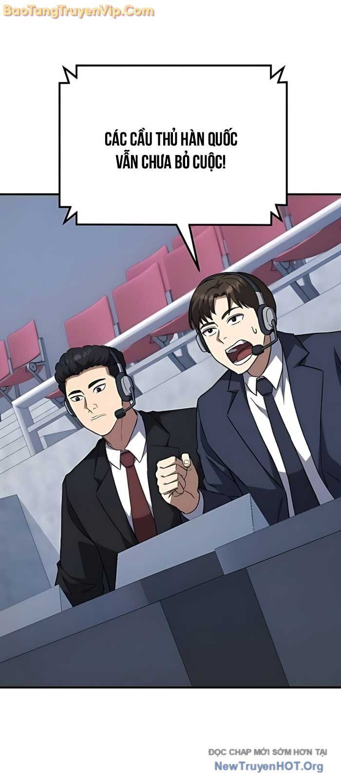 Đường Chuyền Đặc Biệt Của Tiền Vệ Thiên Tài: Chapter 11