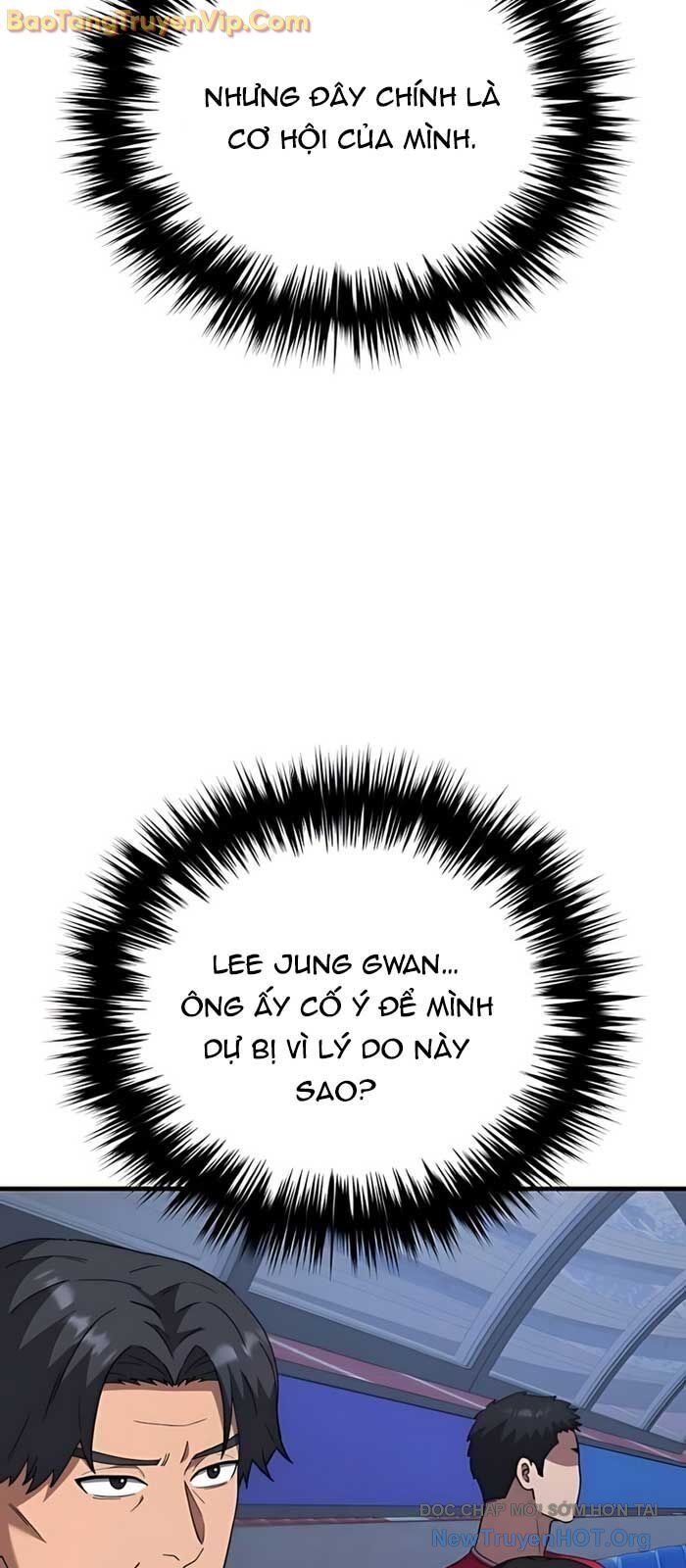 Đường Chuyền Đặc Biệt Của Tiền Vệ Thiên Tài: Chapter 11