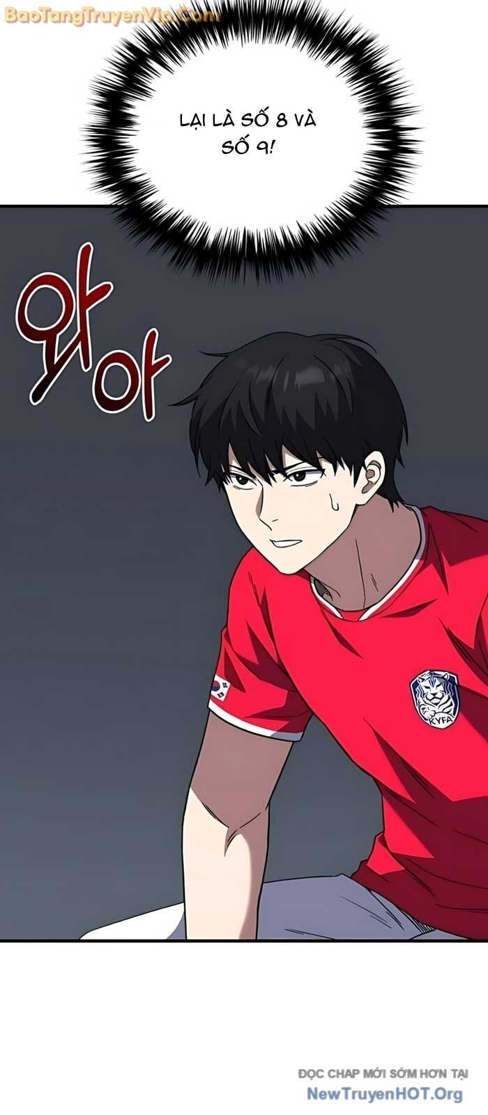 Đường Chuyền Đặc Biệt Của Tiền Vệ Thiên Tài: Chapter 11