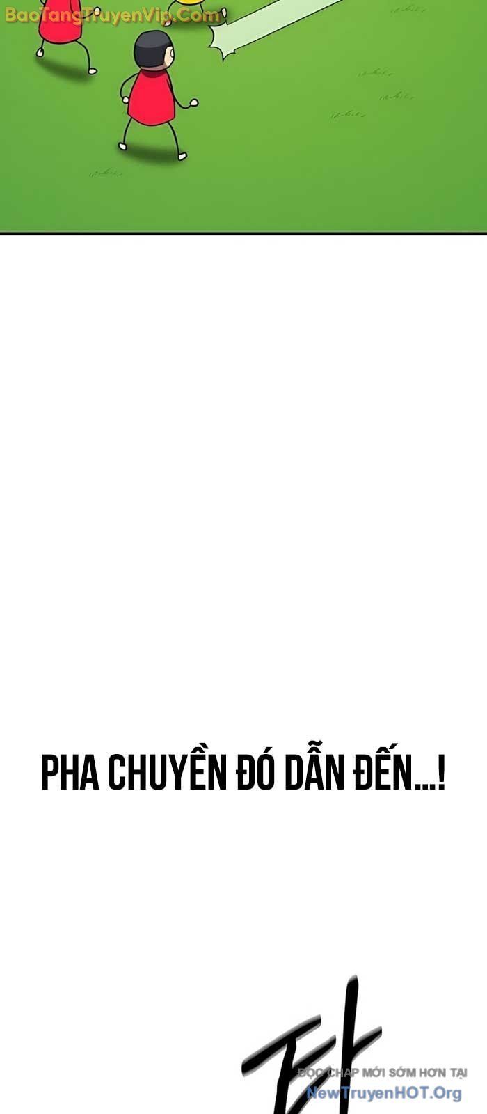 Đường Chuyền Đặc Biệt Của Tiền Vệ Thiên Tài: Chapter 11