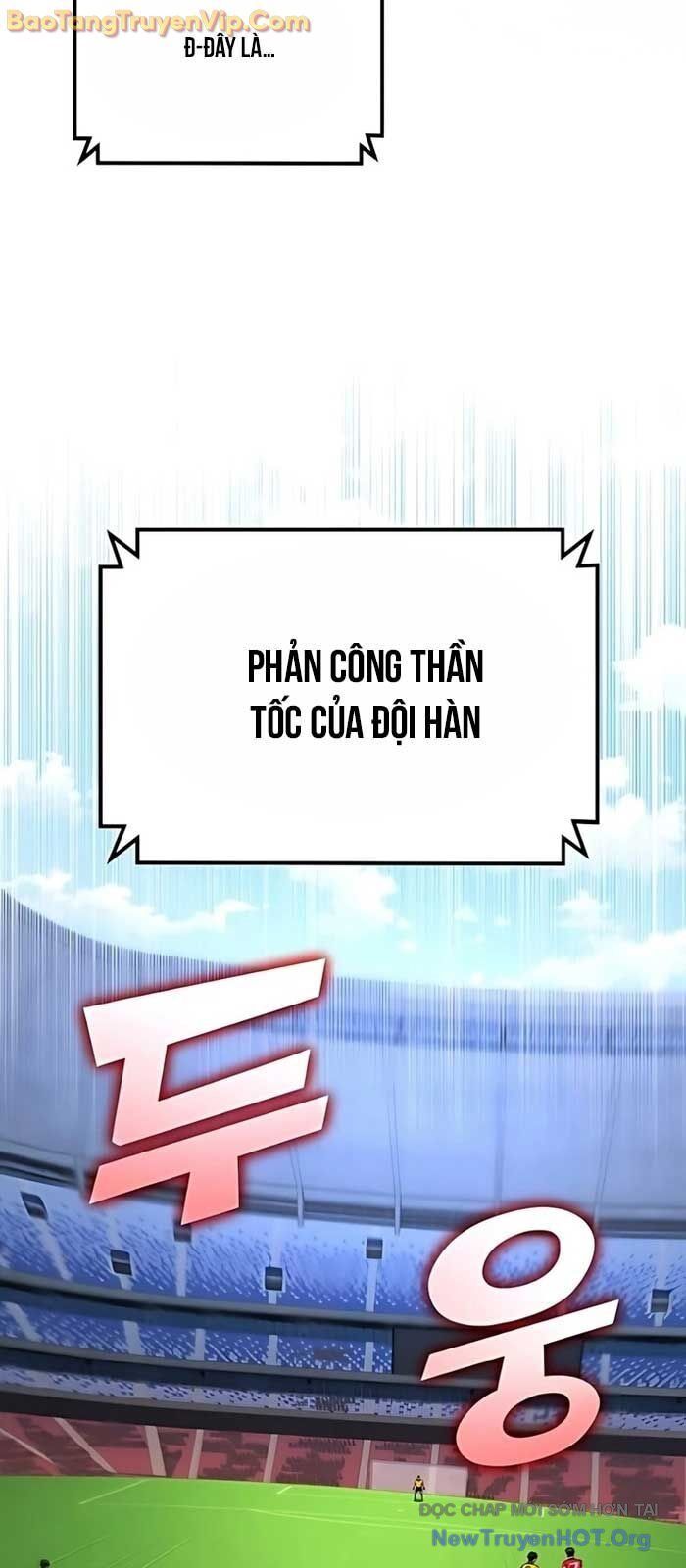 Đường Chuyền Đặc Biệt Của Tiền Vệ Thiên Tài: Chapter 12