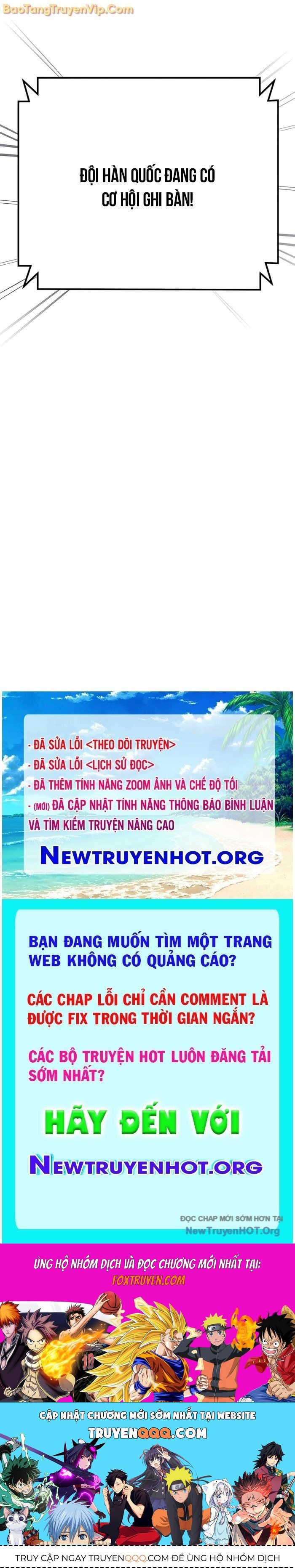 Đường Chuyền Đặc Biệt Của Tiền Vệ Thiên Tài: Chapter 12