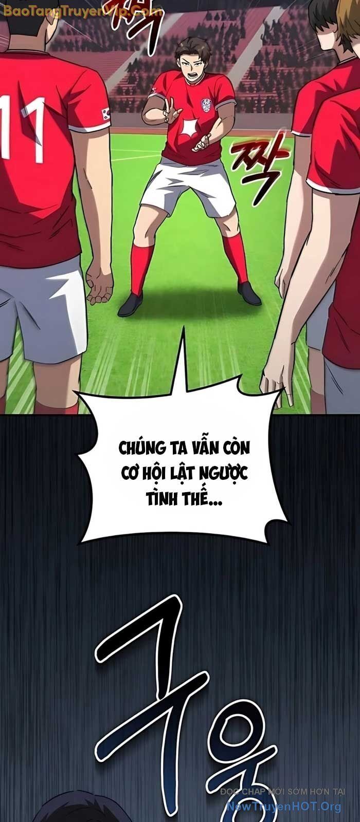 Đường Chuyền Đặc Biệt Của Tiền Vệ Thiên Tài: Chapter 12