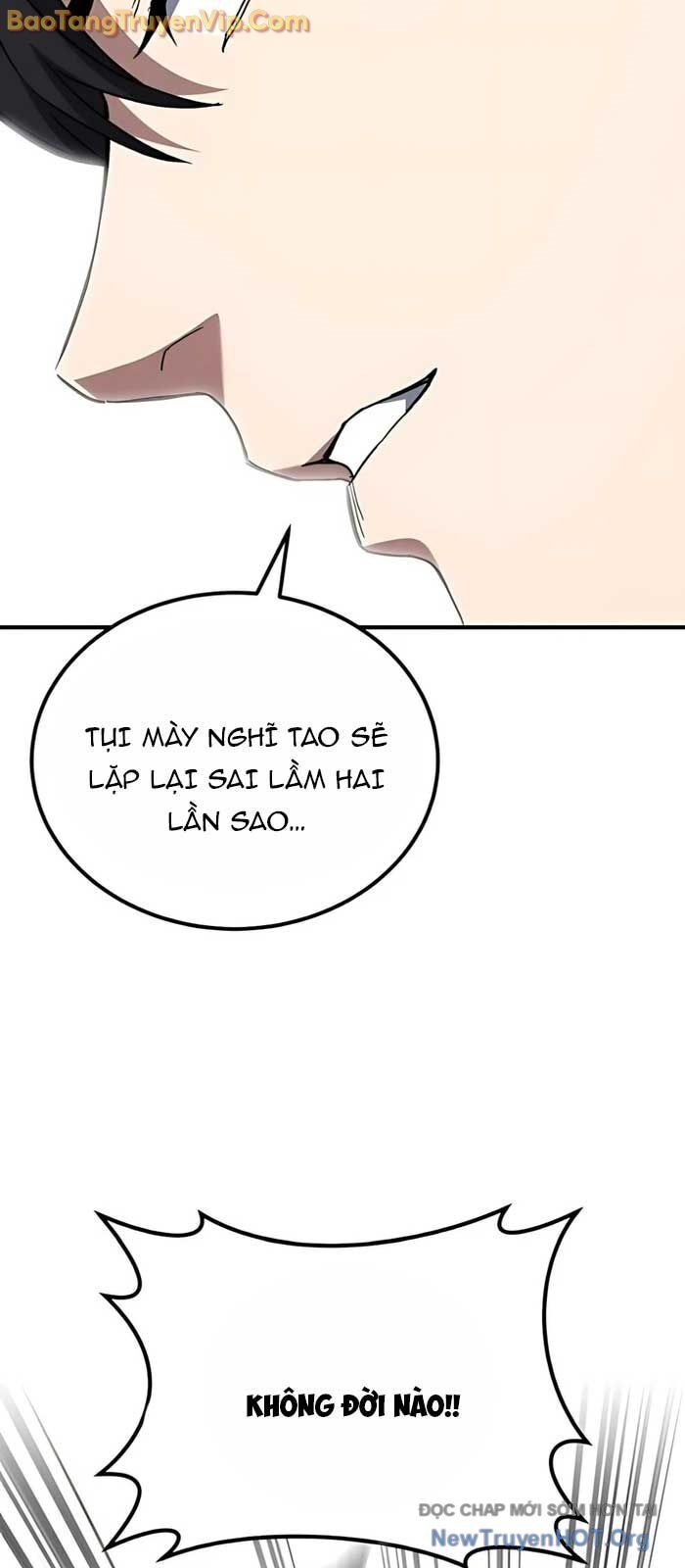 Đường Chuyền Đặc Biệt Của Tiền Vệ Thiên Tài: Chapter 12