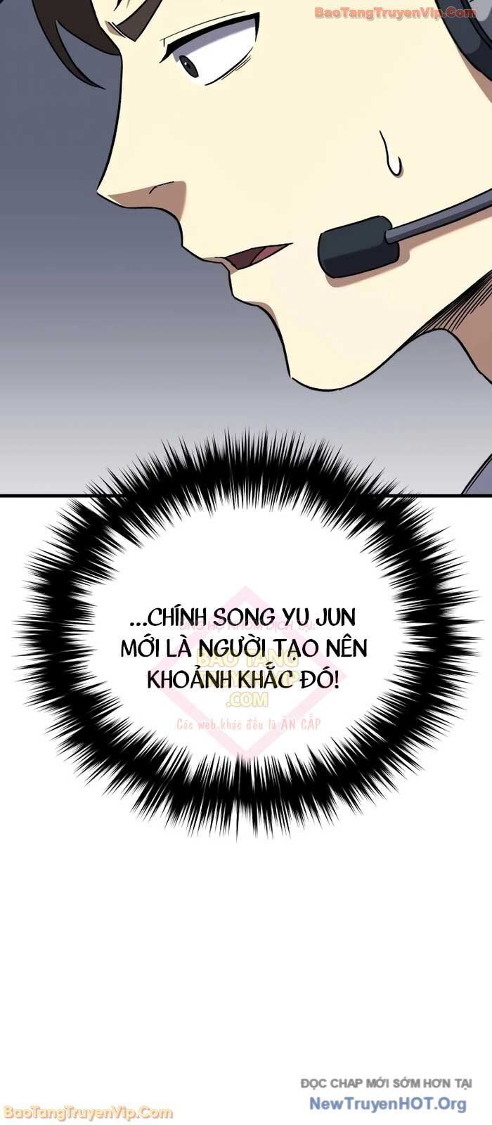 Đường Chuyền Đặc Biệt Của Tiền Vệ Thiên Tài: Chapter 13
