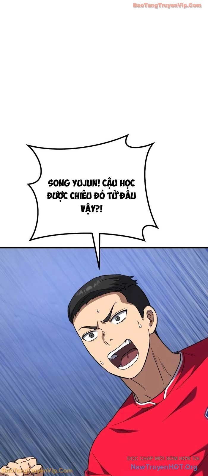 Đường Chuyền Đặc Biệt Của Tiền Vệ Thiên Tài: Chapter 14