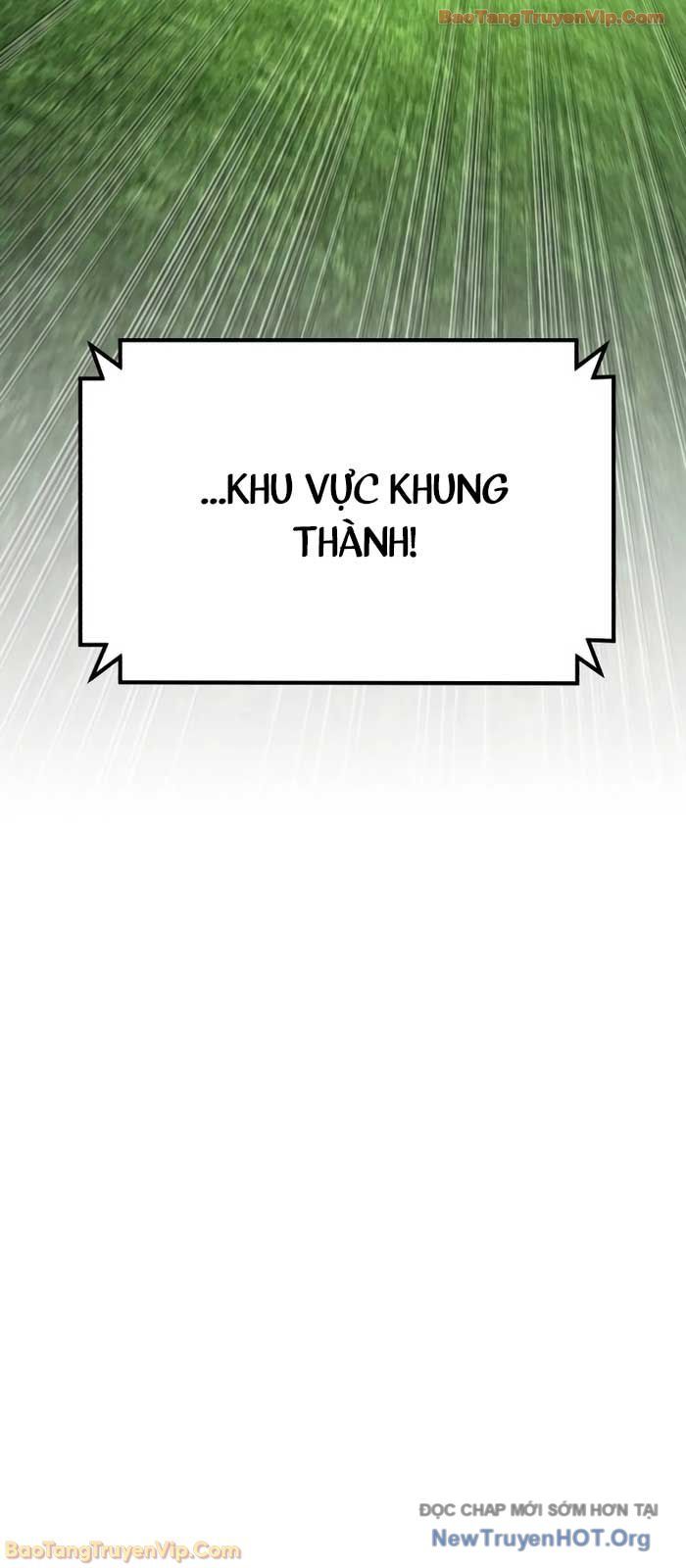 Đường Chuyền Đặc Biệt Của Tiền Vệ Thiên Tài: Chapter 14