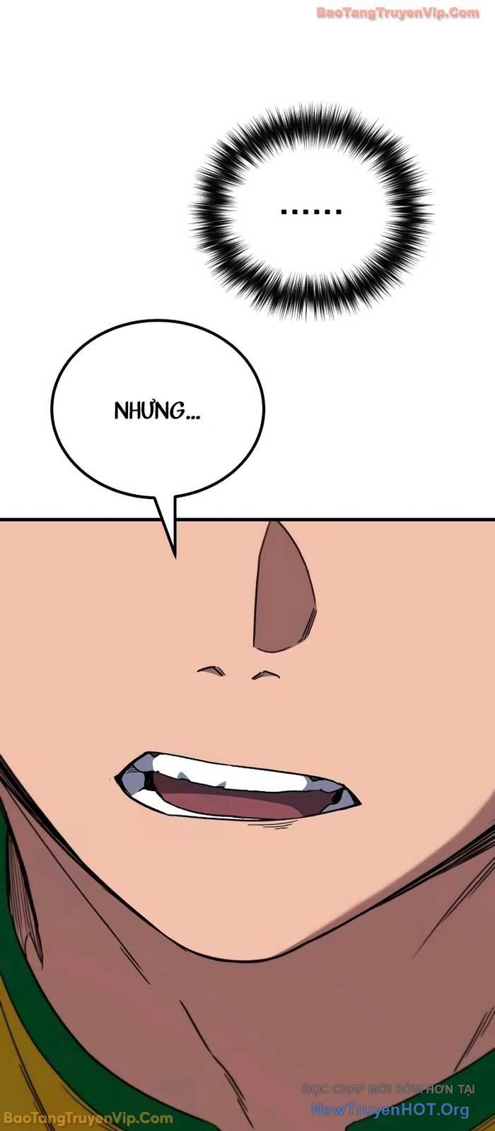 Đường Chuyền Đặc Biệt Của Tiền Vệ Thiên Tài: Chapter 14