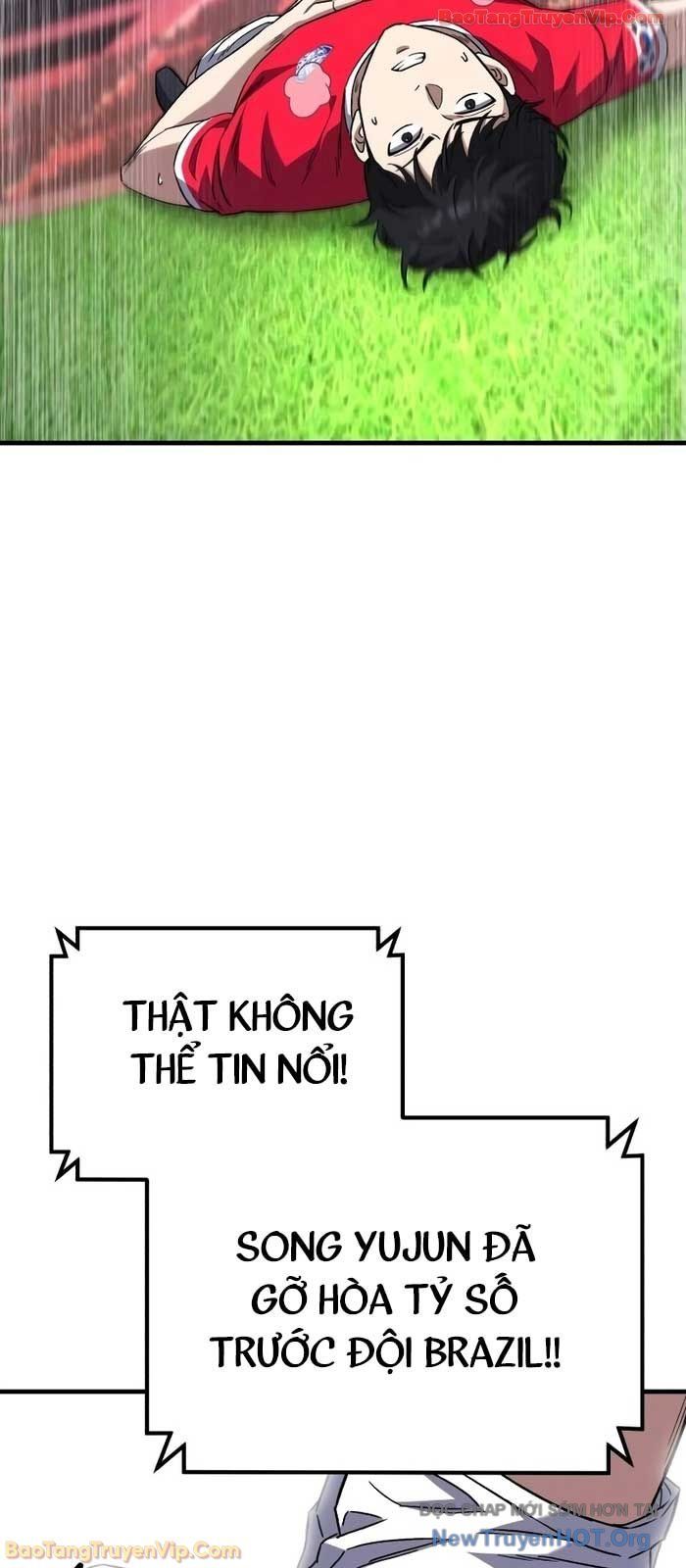 Đường Chuyền Đặc Biệt Của Tiền Vệ Thiên Tài: Chapter 14